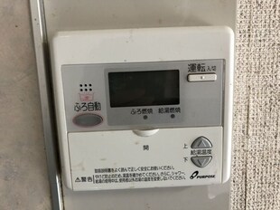 東觜崎駅 徒歩11分 1階の物件内観写真